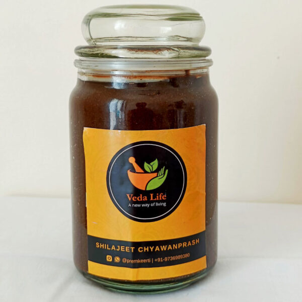 Veda life Chyawanprash Shilajit