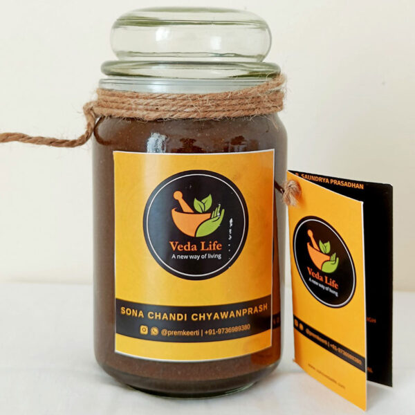 Veda life Chyawanprash Sona Chandi